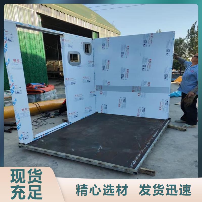 工业铅房厂家_工业铅房