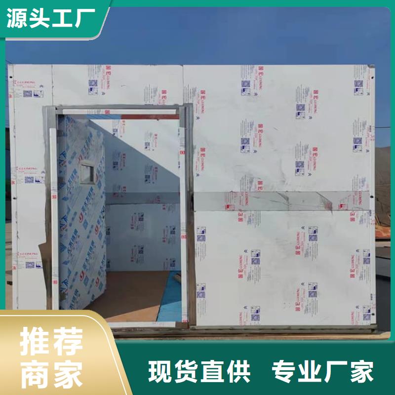 定做牙科用移动铅房的生产厂家