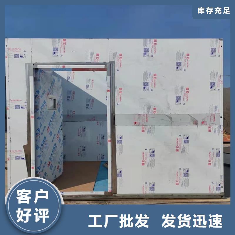 在本地买3当量铅房更实惠