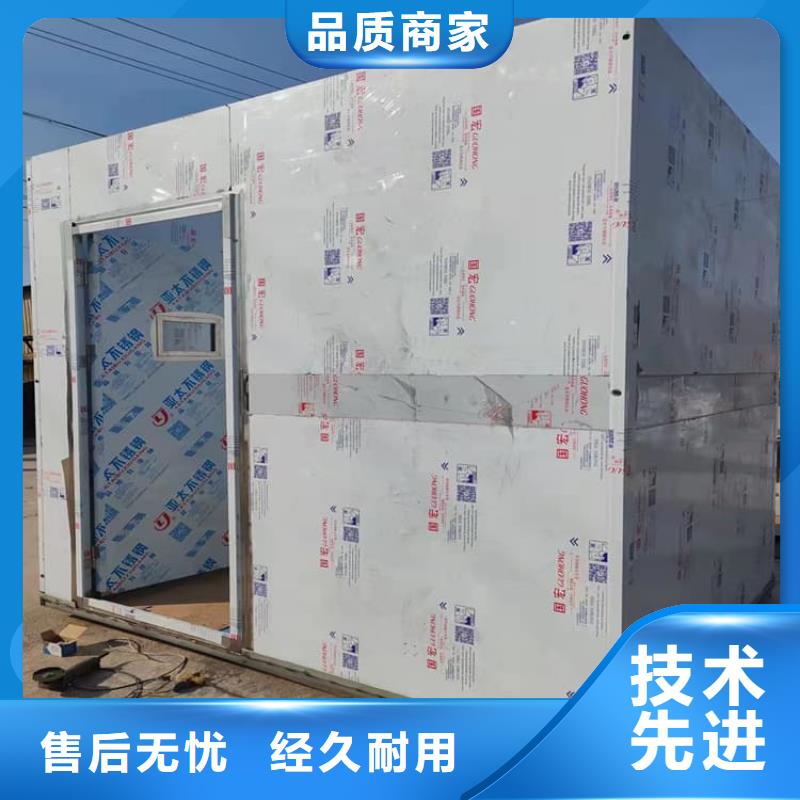 全景口腔CT铅房电话报价