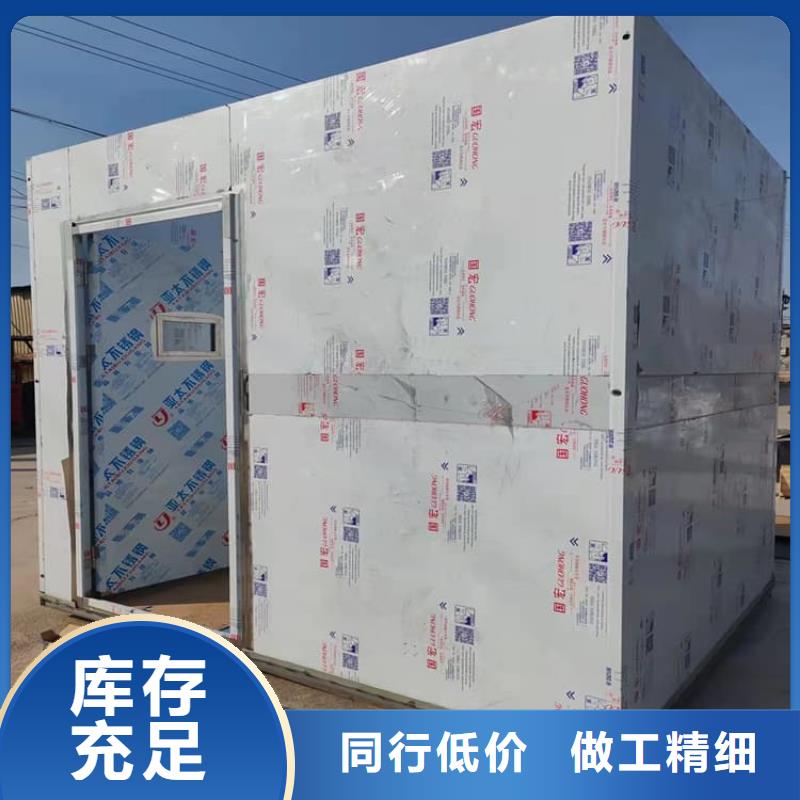 放射科铅房生产厂家-值得信赖