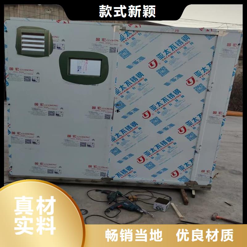 铅房制造厂商