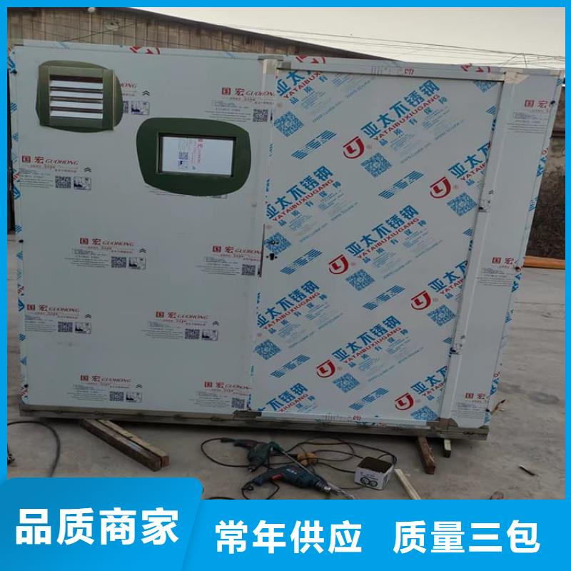 牙科口腔防辐射铅房现货供应厂家