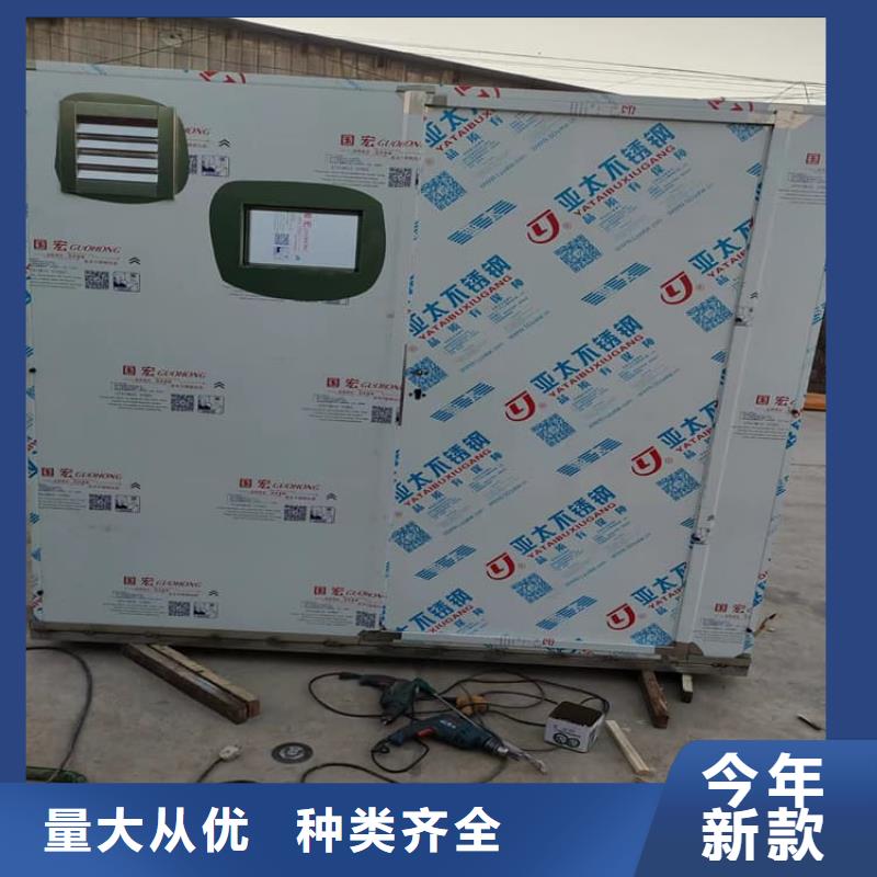 价格合理的3当量铅房公司