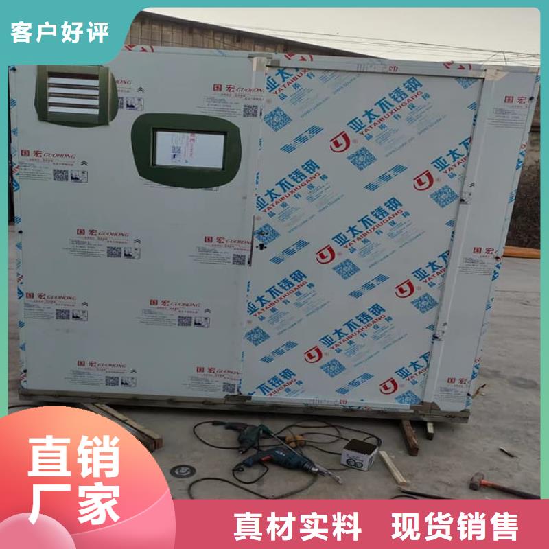 铅房2mmpb_可定制