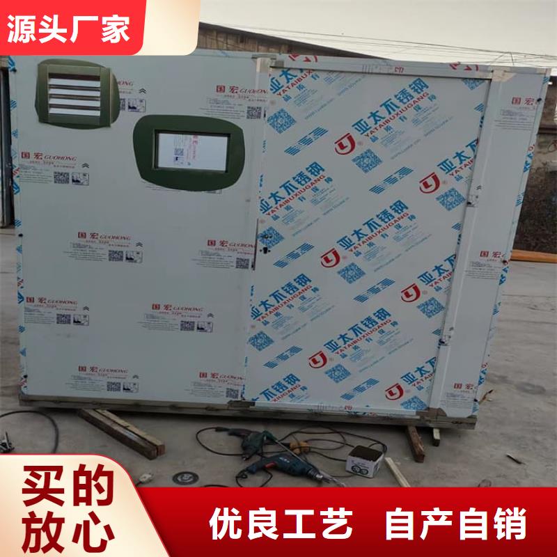 全景口腔CT铅房施工安装