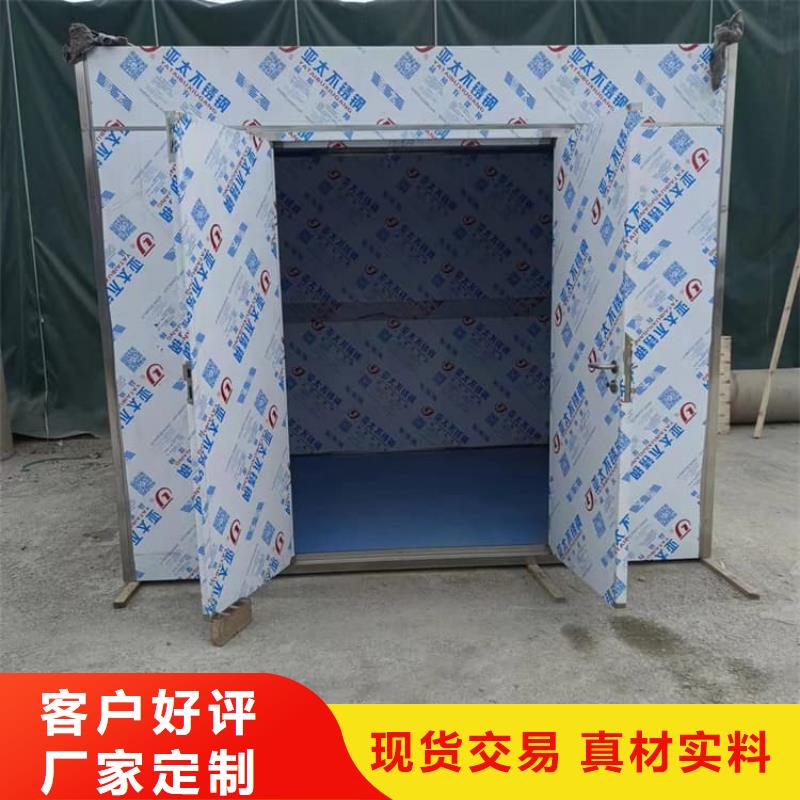 工业探伤铅房本地正规大厂