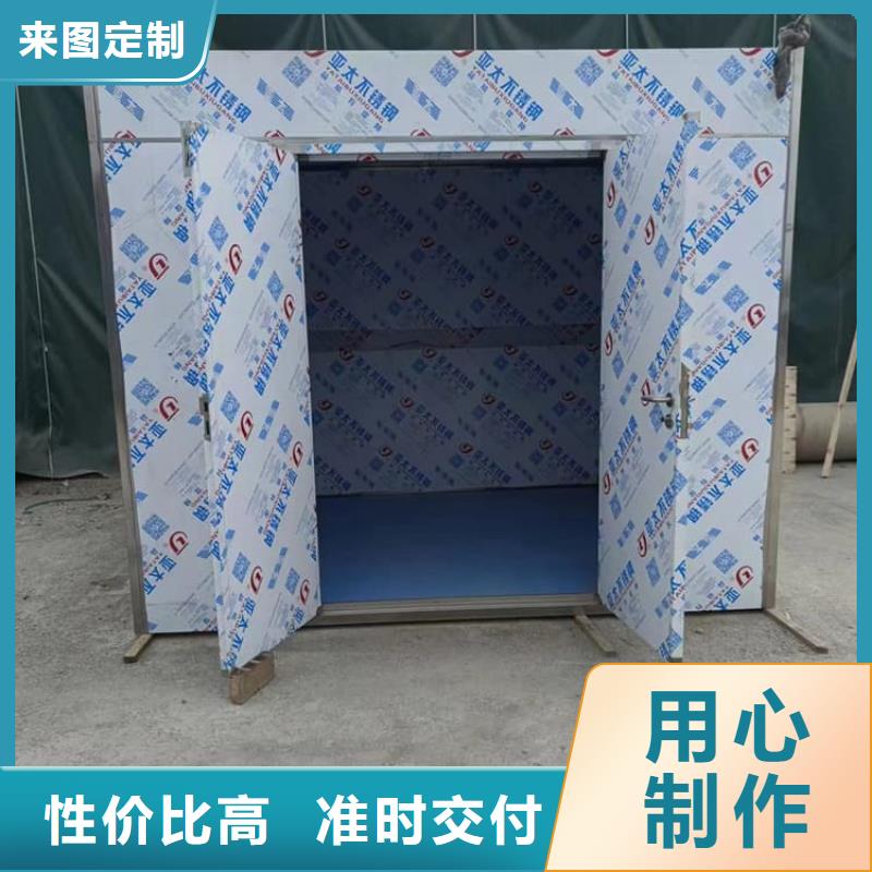 ：不锈钢防护铅房供货商