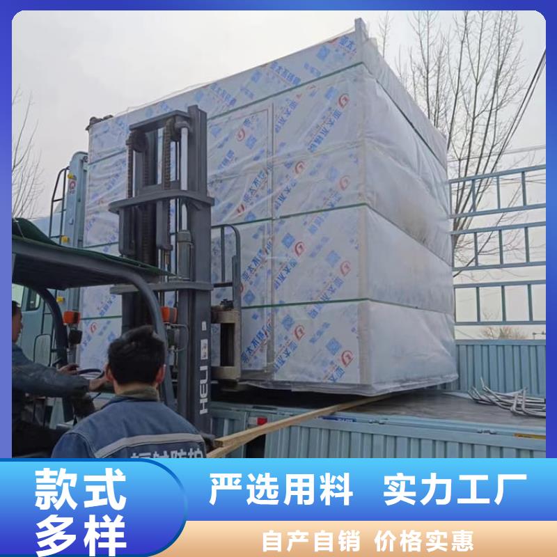 拼接铅房客户至上