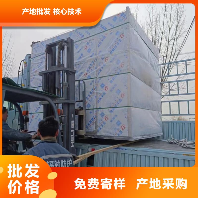 4当量铅房价格-可按需定做
