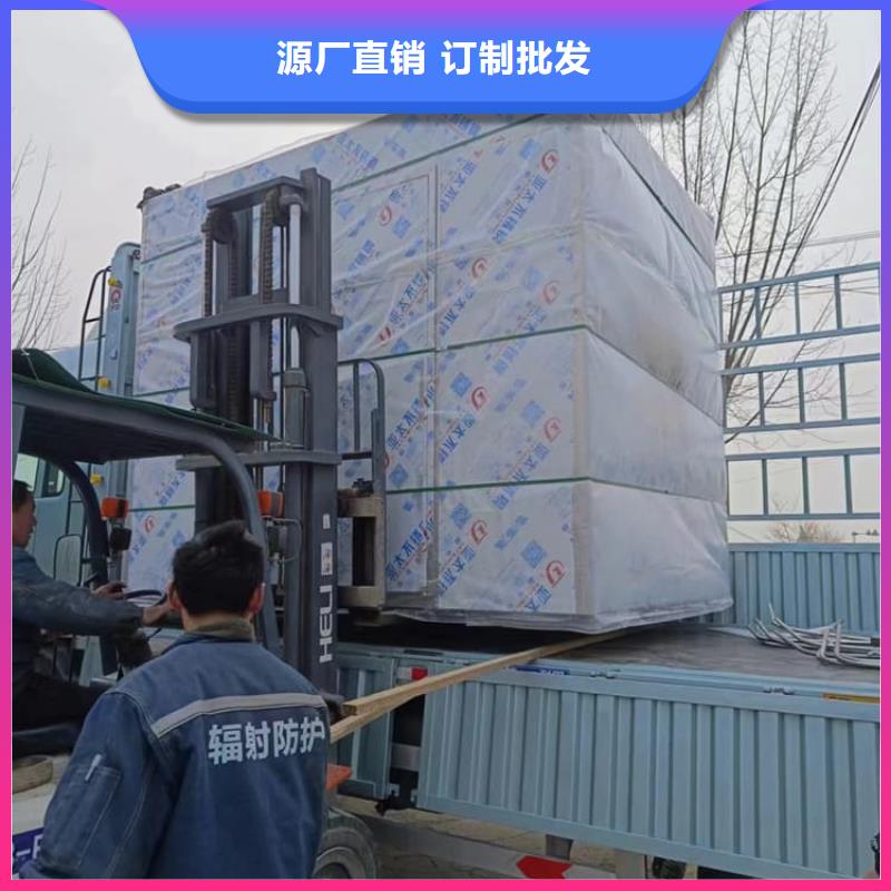 医院手术室铅房|品质好的医院手术室铅房厂家