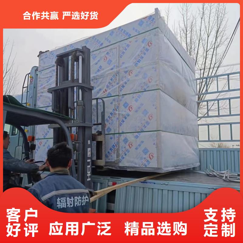 X光室铅房物流快捷
