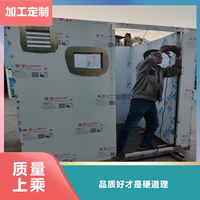 全景铅房-优质靠谱