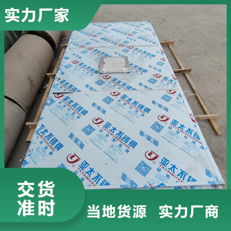 全景口腔CT铅房-品牌厂家