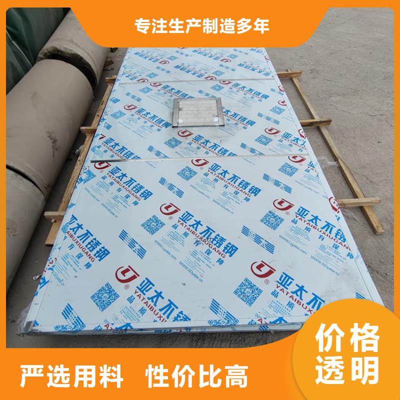 影像科铅房优惠力度大