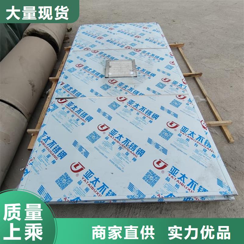 生产工业探伤铅房的批发商