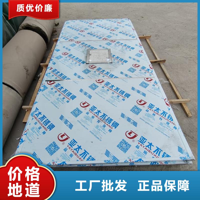 铅房2mmpb厂家实力雄厚