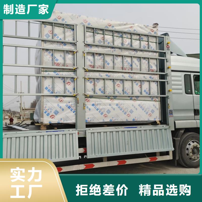3当量铅房铸造金品