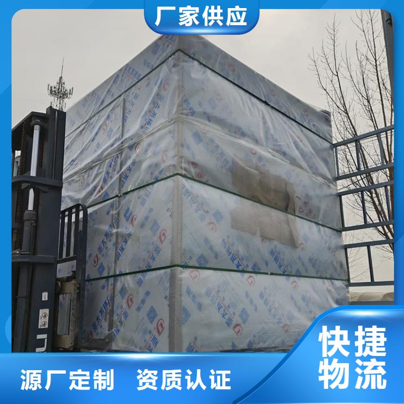 移动式铅房、移动式铅房厂家-价格合理