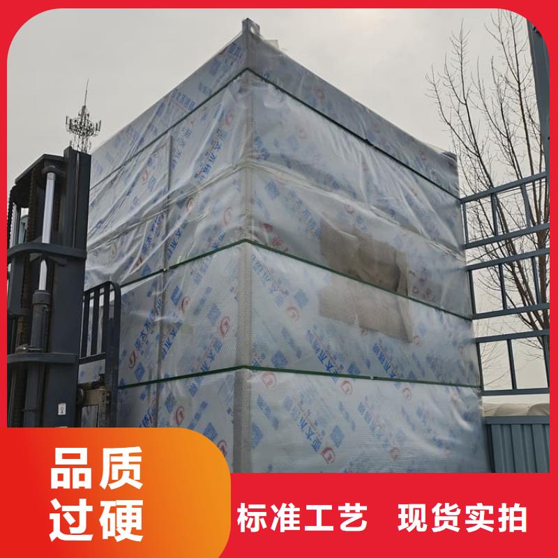 甄选：牙片机房铅房供应商
