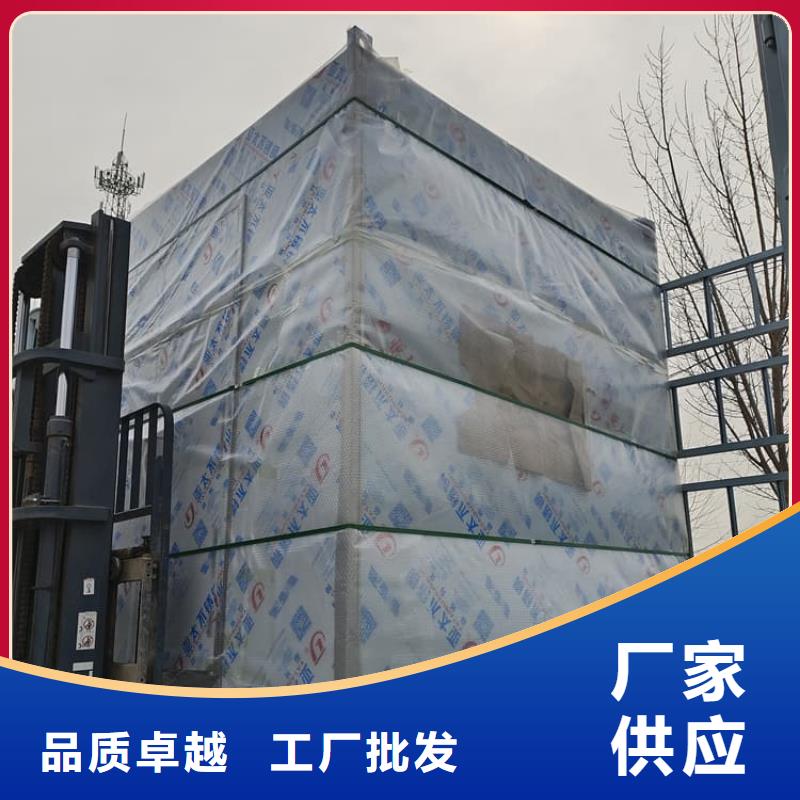 4当量铅房-供应厂家