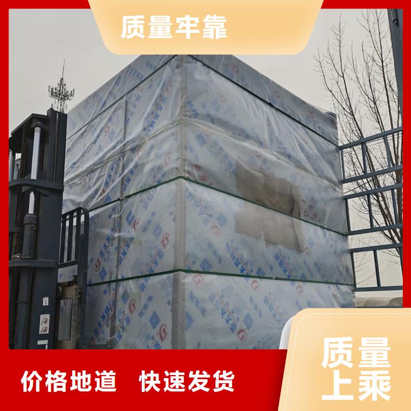 2当量铅房-公司欢迎您！