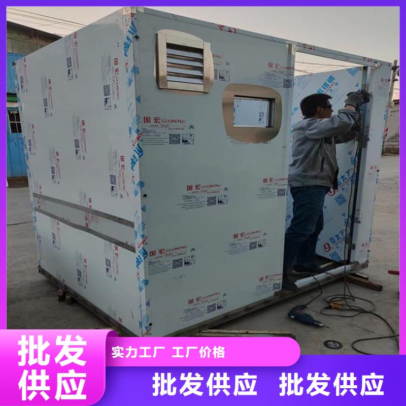 #牙科口腔防辐射铅房#-专业厂家
