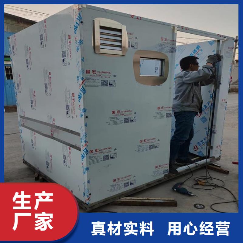 资讯：不锈钢防护铅房生产厂家
