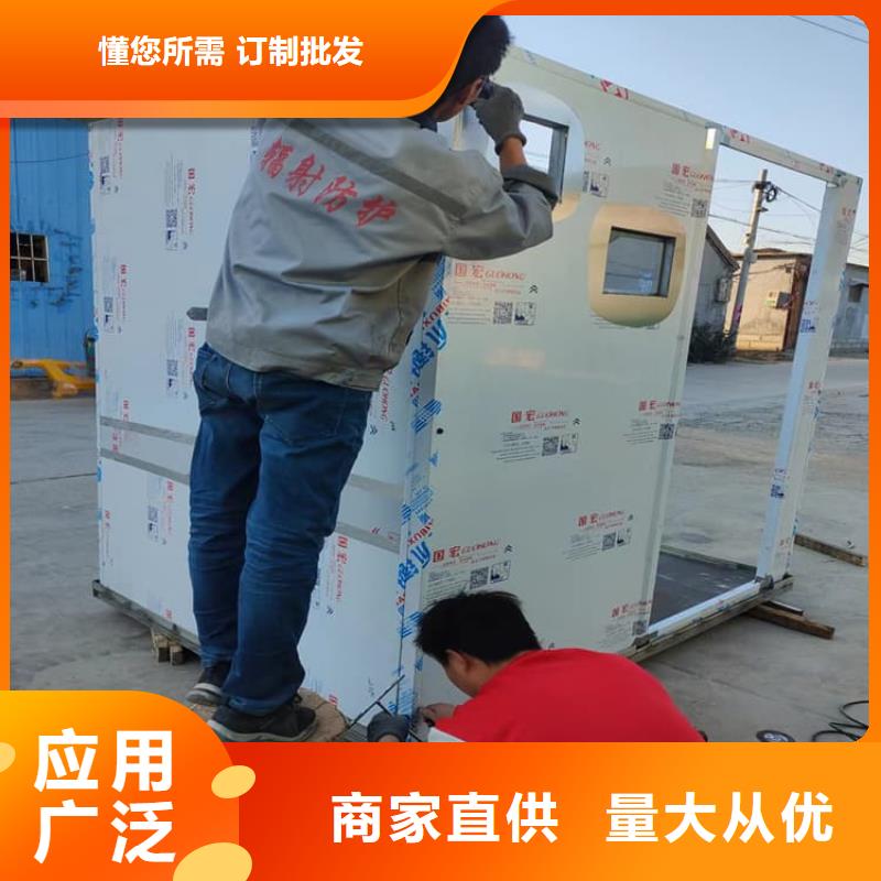 拼接铅房大厂家值得信赖