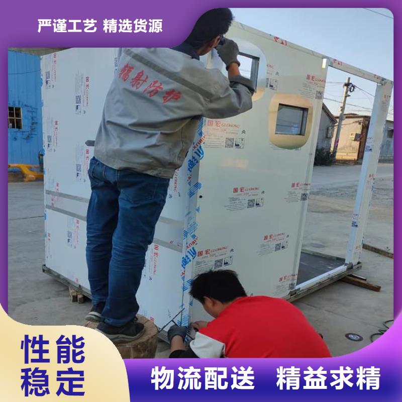 拼接铅房全国可发货