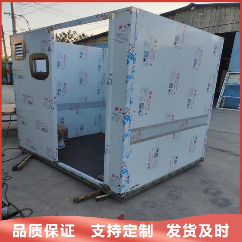 CBCT室铅房品牌