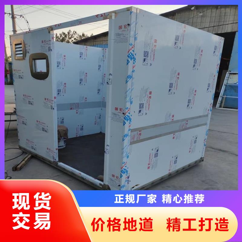 2当量铅房量大优惠_现货供应