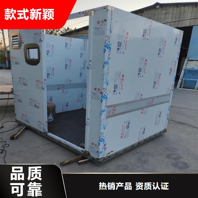 2当量铅房在哪里买