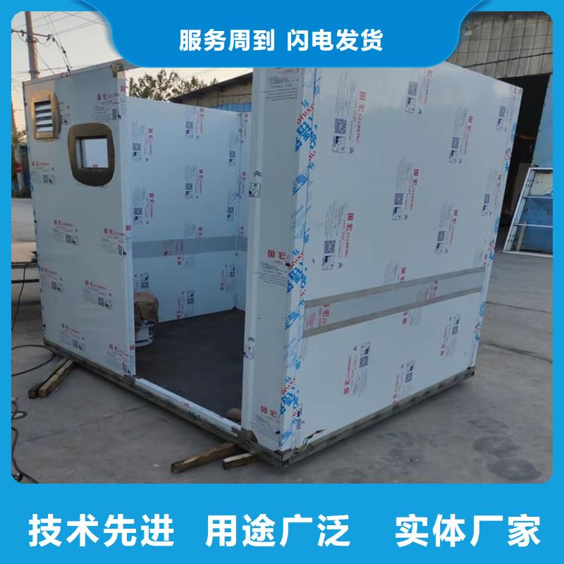 全景铅房老品牌