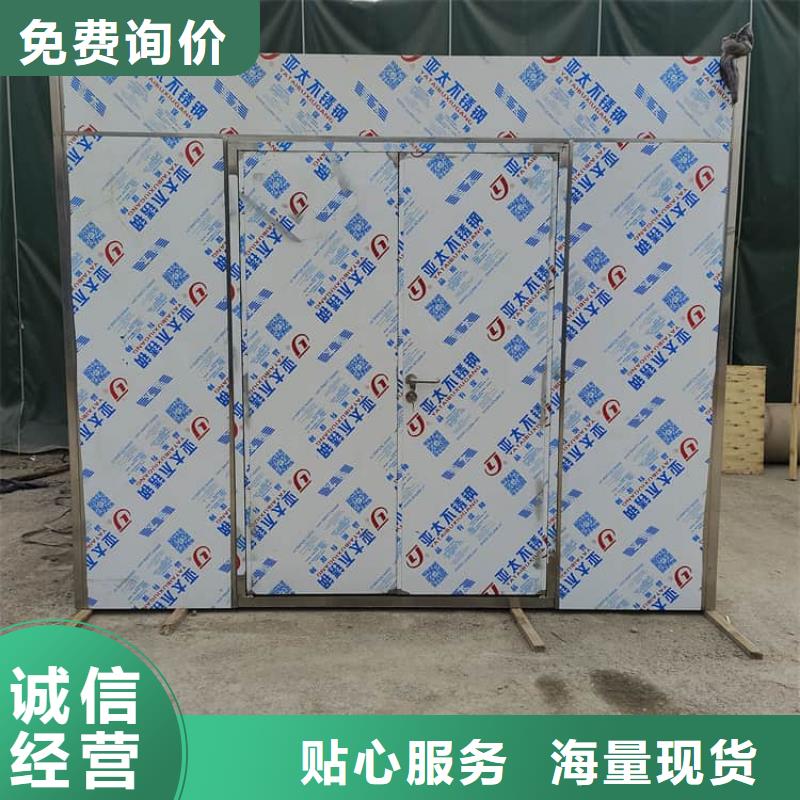 供应影像科铅房全国统一价