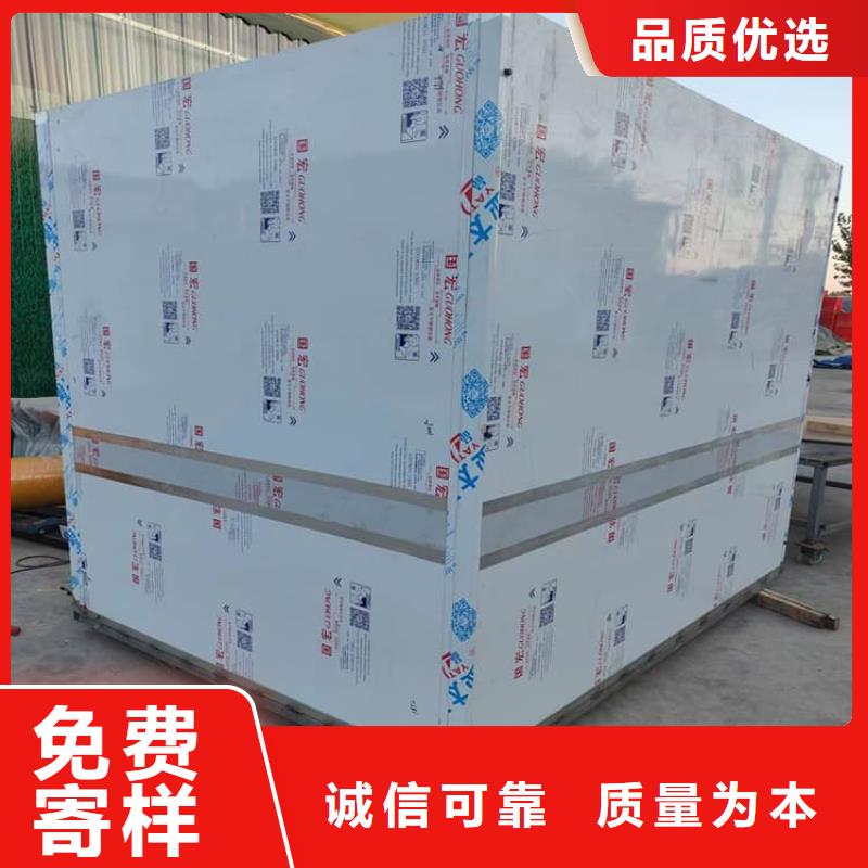 现货供应工业探伤铅房_生产厂家