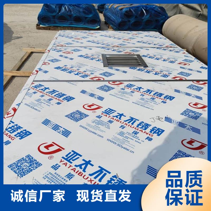 不锈钢防护铅房质量上乘