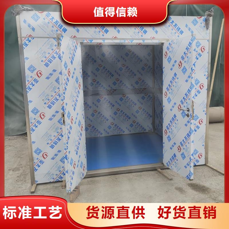 铅板房实体大厂-放心选购