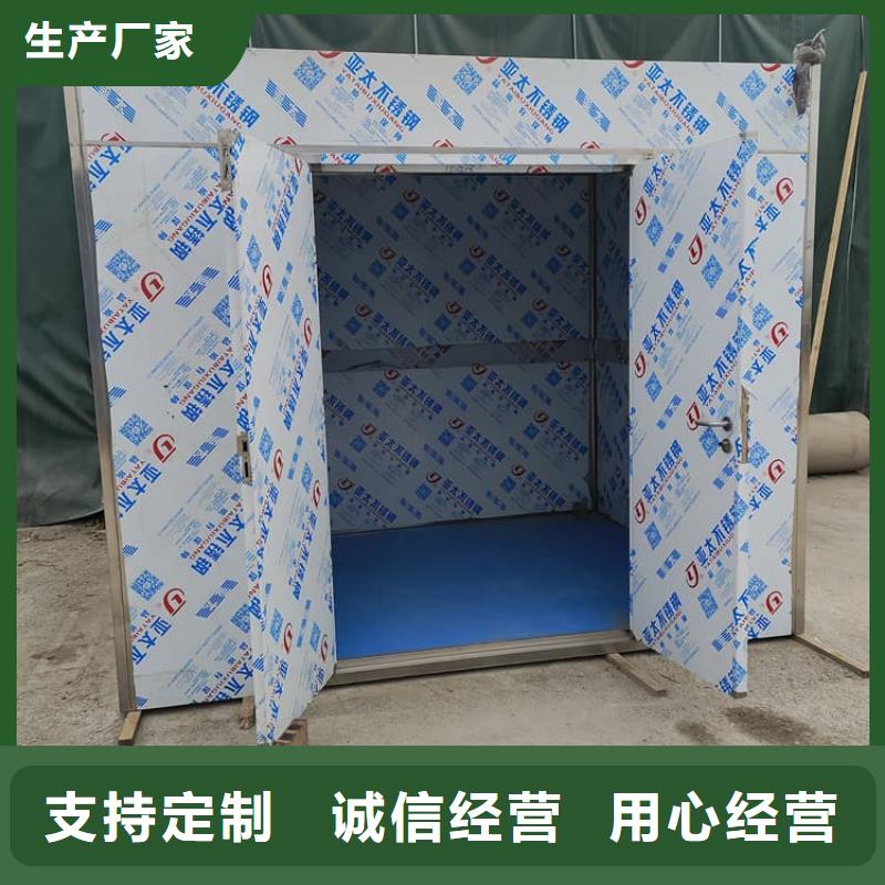 全景口腔CT铅房电话报价