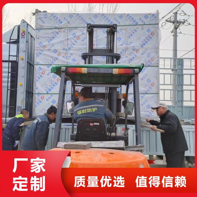 不锈钢铅房质量可靠