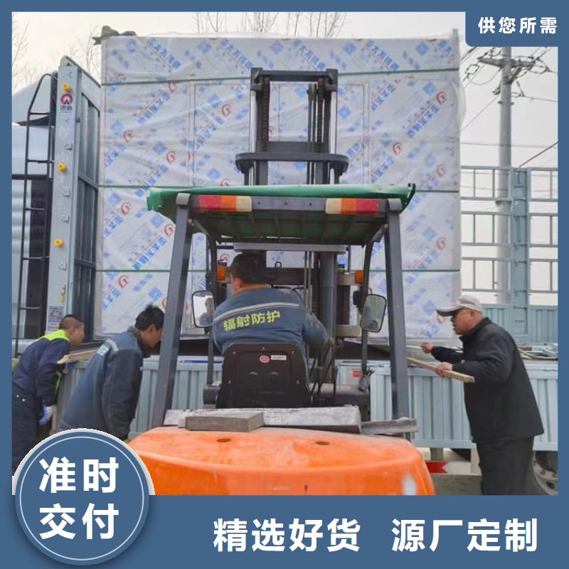 专注牙科铅房销售