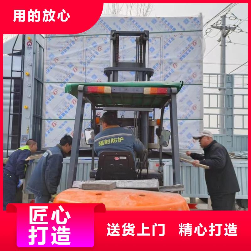 优选：4当量铅房工厂