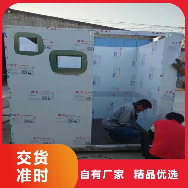 2025实体厂家#4当量铅房#来电优惠