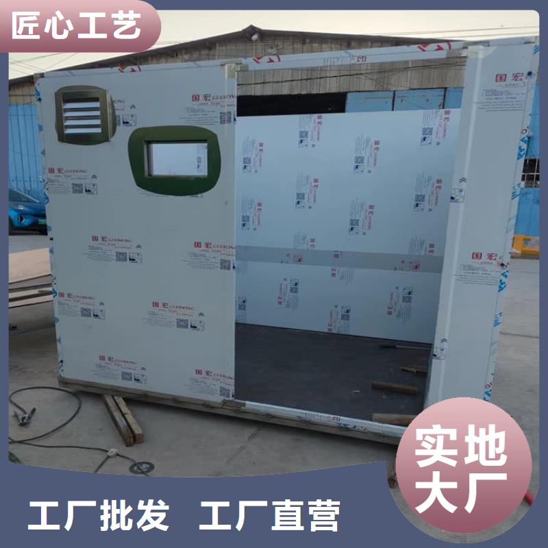 质量优的全景铅房生产厂家