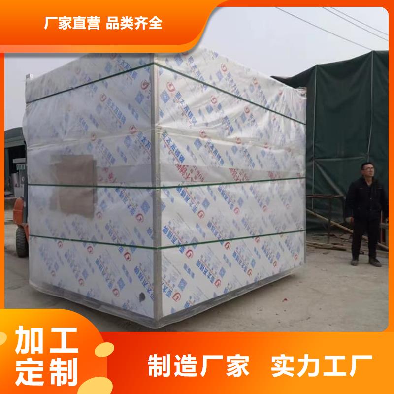 2当量铅房当天出货