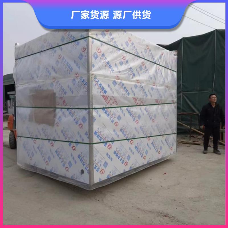2当量铅房在哪里买