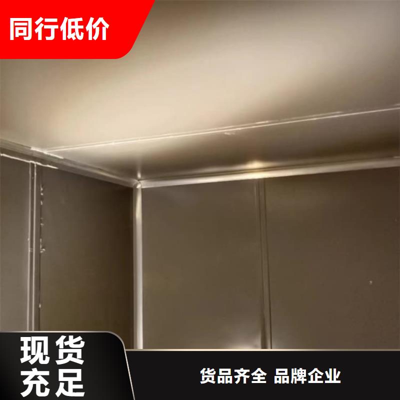 拼接铅房-原厂质保