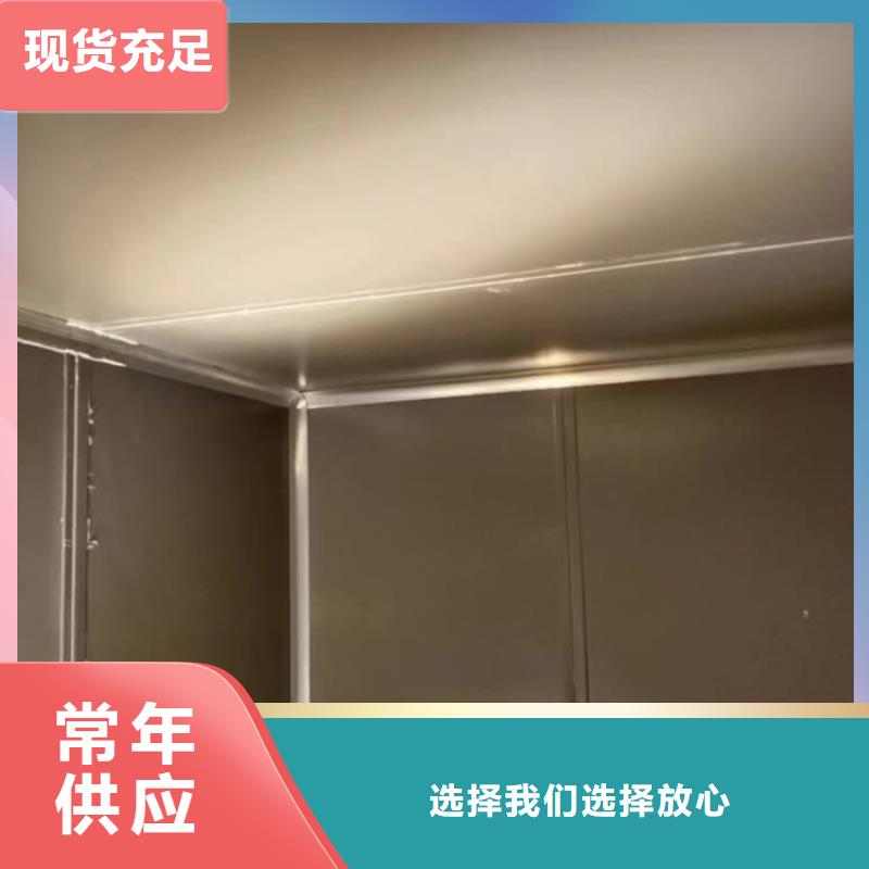 拼接铅房-拼接铅房货比三家