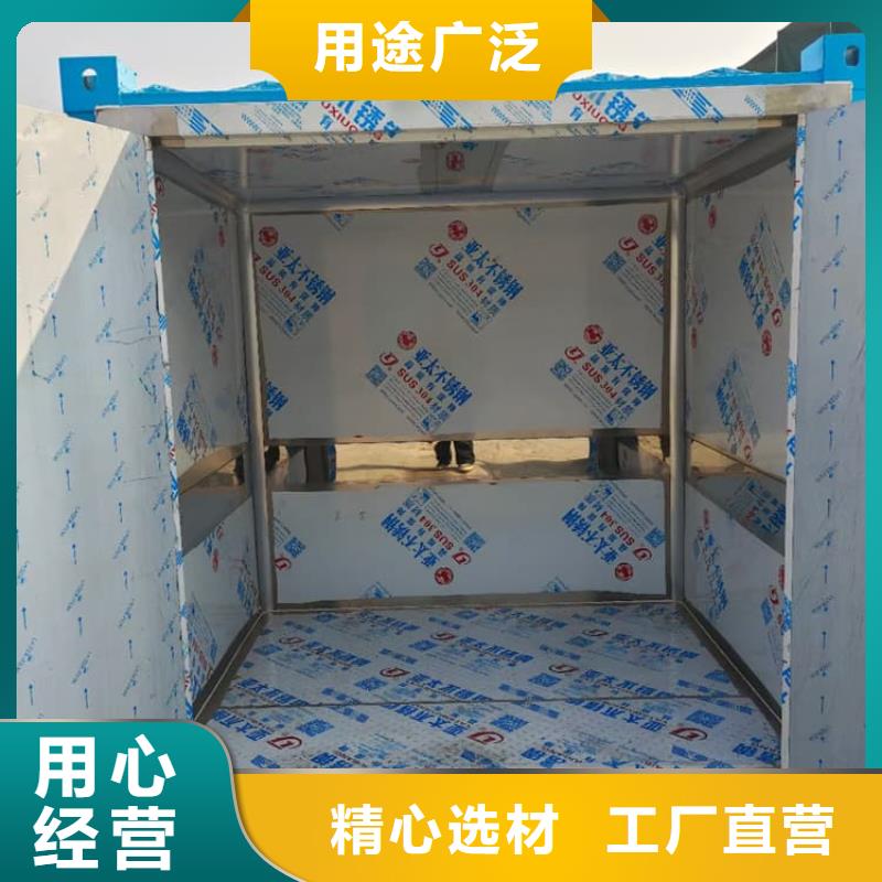 X光室铅房_欢迎致电
