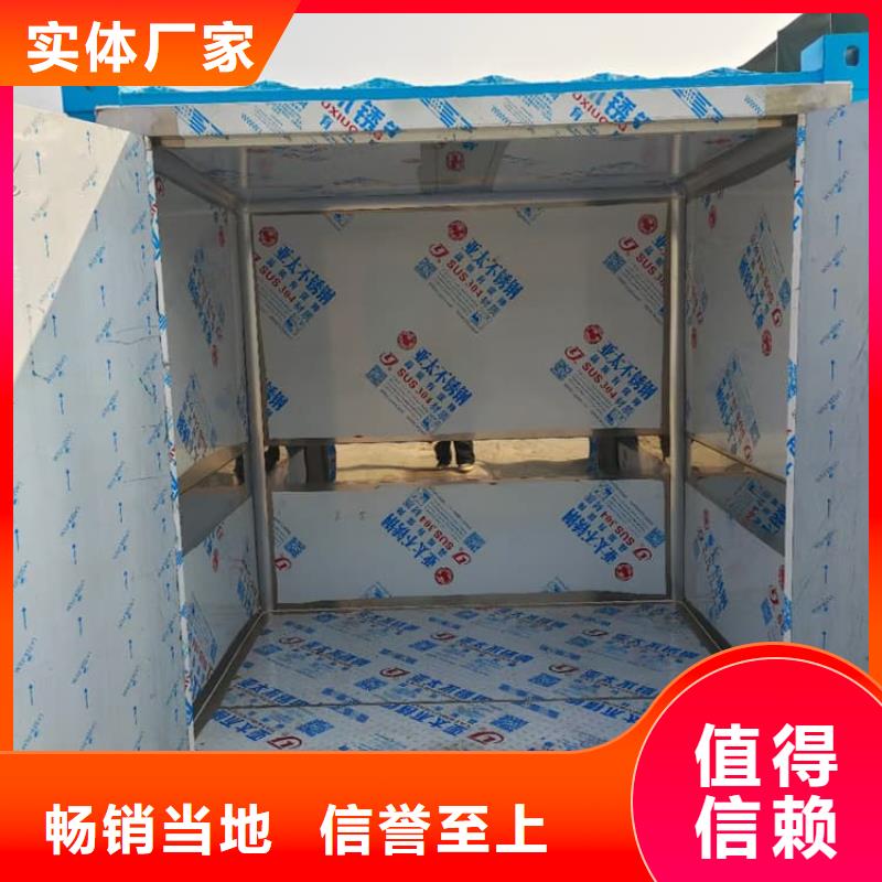 固定式铅房参数